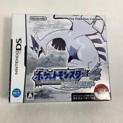 2026年最新】ソウルシルバーポケウォーカーの人気アイテム - メルカリ