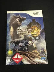 【新品・未開封】Wii モンスターハンター3（トライ）通常版