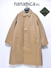 【定価13万2000円】新品 nanamica 2L Cotton GORE-TEX バルマカーンコート【0】【1】ベージュ S25SB032 ナナミカ ゴアテックス