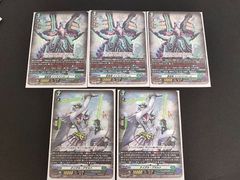 デッキ16種 まとめ 1103環境 ゲートボール 構築済みデッキ 遊戯王 大量
