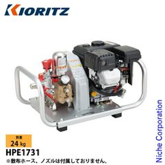 【三重県直接引渡しのみ】美品 共立 ラジコン 自走式 VRC457F 動噴 三重県直接引渡しのみ】美品 共立 ラジコン 自走式 VRC457F 動噴