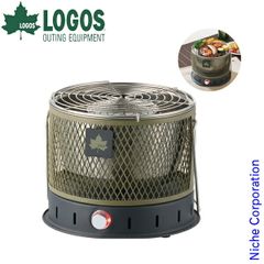 レア色】LotusGrill G340 スモークレス炭火グリル ホワイトカラー