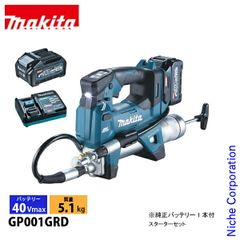 新品】 ファイントラック finetrack カミナドーム2 ウィンターライナー