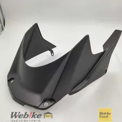 2026年最新】cbr1000rr リア フェンダーの人気アイテム - メルカリ