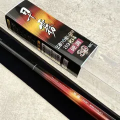 Daiwa 早霧ハエ 小継 彩峰 中硬54 釣竿 2本セット ダイワ 中古 S7802059