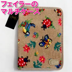 2026年最新】フェイラー母子手帳ケースの人気アイテム - メルカリ