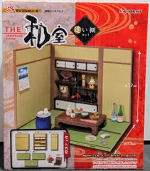 2026年最新】違い棚の人気アイテム - メルカリ