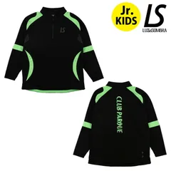（新品）ルースイソンブラ/LUZ e SOMBRA ジュニアジャージトップス/CP HALFZIP JERSEY TOP（C2261050）