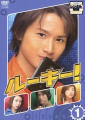 ルーキー！ DVD 全巻セット 堂本光一 - メルカリ
