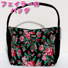 フェイラーリネアブーケ 長財布 LBO-181331 - メルカリ