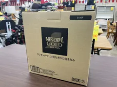 未使用　ネスカフェ ゴールドブレンド バリスタ 50 SPM9639