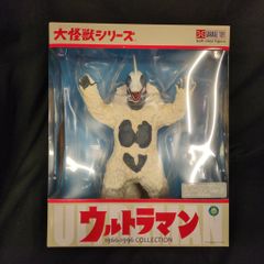 【希少】ボークス オリエントヒーロー　 月怪獣ペテロ ガレージキット 希少】ボークス オリエントヒーロー 月怪獣ペテロ ガレージキット