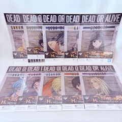 一番くじ SAKAMOTO DAYS Vol.3 H賞 クリアファイル 10種 コンプリート