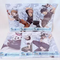 segaラッキーくじ 呪術廻戦 splash × battle Re: I賞 クリアファイル 6種 セミコンプリート