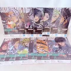 一番くじ SAKAMOTO DAYS Vol.2 J賞 クリアファイル 12種 コンプリート
