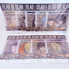 一番くじ SAKAMOTO DAYS Vol.3 H賞 クリアファイル 9種 セミコンプリート