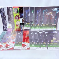 僕のヒーローアカデミア クリアファイル 18枚 まとめ売り