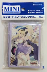 2026年最新】ミネルヴァ ヴァンガードの人気アイテム - メルカリ