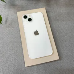 iPhone 13 128GB スターライト 国内版 SIMフリー送料無料