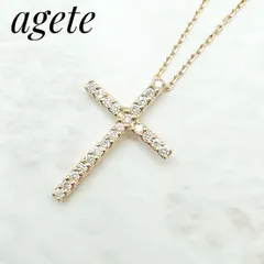 美品🌟agete ダイヤモンド クロス イエローゴールド ネックレス 約40㎝ U
