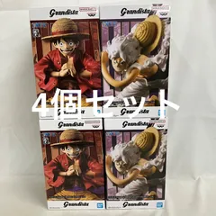 2026年最新】グランディスタ ニカの人気アイテム - メルカリ