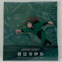 【飾磨店】 中古 善法寺伊作 アクリルスタンド 「劇場版 忍たま乱太郎 ドクタケ忍者隊最強の軍師」 ローソン・Loppi・HMV限定