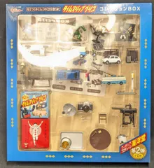 2026年最新】タイムスリップ グリコ シークレットの人気アイテム