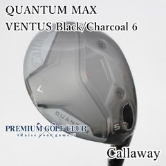 QUANTUM MAX FW 3HL 16.5 24 VENTUS BLUE 6 - メルカリ