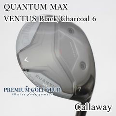 希少！最新作QUANTUM MAX 9w24度US VENTUS BLACK6S 希少！最新作QUANTUM MAX 9w24度US VENTUS BLACK6S - メルカリ
