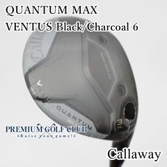 希少！最新作QUANTUM MAX 7w21度US VENTUS BLACK6S - メルカリ