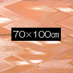 【10㎝単位測り売り可】巾約68㎝×50㎝　金襴