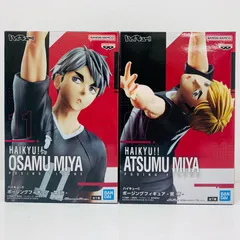 【飾磨店】 中古 宮侑＆治-ポージングフィギュア「ハイキュー!!」