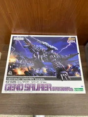 ジェノザウラー　リパッケージver メルカリ市限定価格 2026年最新】ジェノザウラー リパッケージの人気アイテム - メルカリ