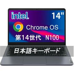 レノボ 14e Chromebook Gen 3 N100 4G/64G SIM - メルカリ