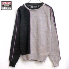 VINTAGE BEAMS │80-90