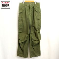 40s US ARMY M45 チノパン 極太 ゴールデンサイズ - メルカリ