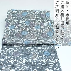 名古屋帯 琉球びんがた 型染め 紬 花更紗文様 銀通し 美品 - メルカリ