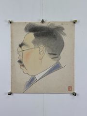 永島慎二銅版画 - メルカリ