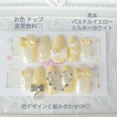 #260 量産型 ネイルチップ 黄色 パステルカラー イエロー オーダー