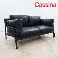 2026年最新】ソファー1人 カッシーナの人気アイテム - メルカリ