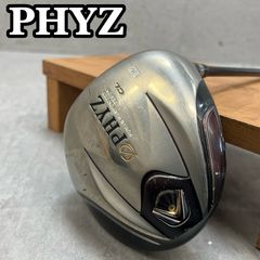 Item thumbnail for item 875f255c-c272-4a56-9a4a-10709eb94116