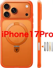 【TORRAS】iPhone 17 Pro 用 ケース【11年の匠心設計・3in1多機能スタンド】 カメラボタン 【3倍米軍規格MIL・Magsafe対応】 耐衝撃 急速充電対応 オレンジ