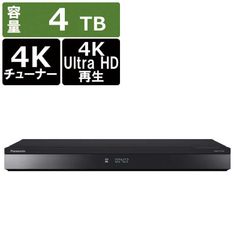 新品□Panasonic DMR-4CW200 BDレコーダー 2TB 4K - メルカリ