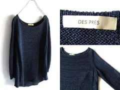 DES PRES デプレ TOMORROWLAND トゥモローランド レーヨンコットンペーパー ニット サマーセーター 1 ネイビー 紺 日本製 春夏