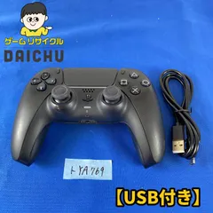 ◇トYA769 SONY PS5 DualSense ワイヤレスコントローラー  CFI-ZCT1J ブラック 互換USBコード セット ソニー プレステ5 プレイステーション5 playstation5 デュアルセンス 黒 コントローラー 周辺機器 純正品
