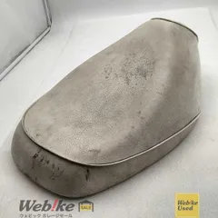 2026年最新】dio zx シートの人気アイテム - メルカリ