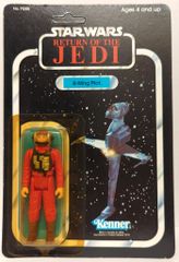 STAR WARS Greedo MOC ESB 41Back - メルカリ