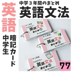 2026年最新】オール5家庭教師の人気アイテム - メルカリ