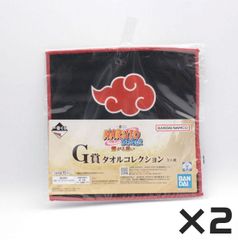 [2개 세트] 수건·수건 효/핸드 타월 수건 컬렉션 [이치반 쿠지 NARUTO-나루토- 질풍전 연결되는 생각] G상