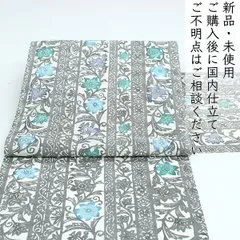 ona4741 単衣～夏帯 江戸紅型 小千谷織物 本麻 九寸 名古屋帯 お仕立て付き ２～３週間で発送